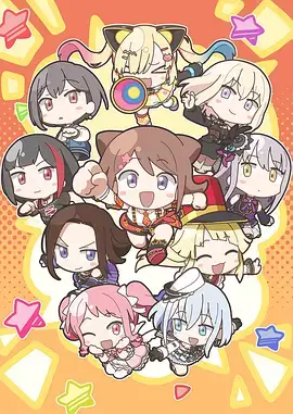 深渊·起源