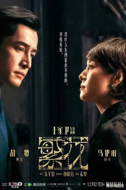 龙王