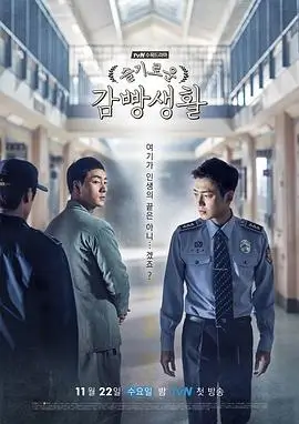 至尊龙王